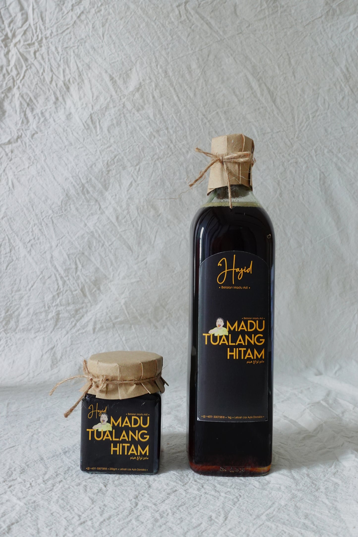 Madu Tualang Hitam